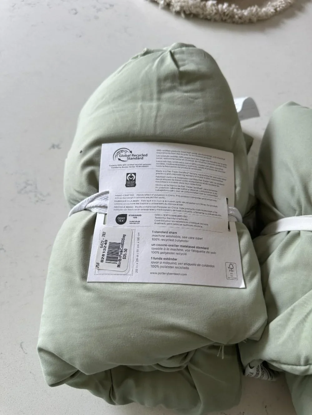 POTTERY BARN TEEN Set of 2 Microfiber Pintuck Standard Sham in Sage Green NWT